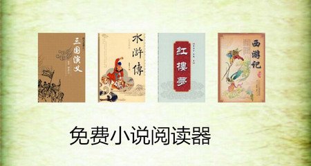 亚游客户端下载